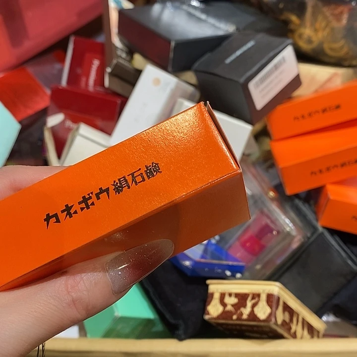 三***-花岗石铁合金中古香水沐浴露持久留香