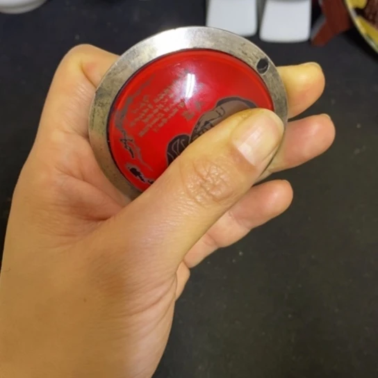 景德镇陶瓷研究所