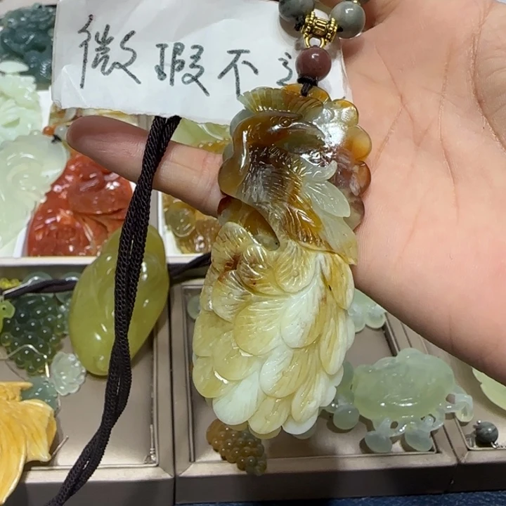 蛇纹石玉吊坠未镶嵌