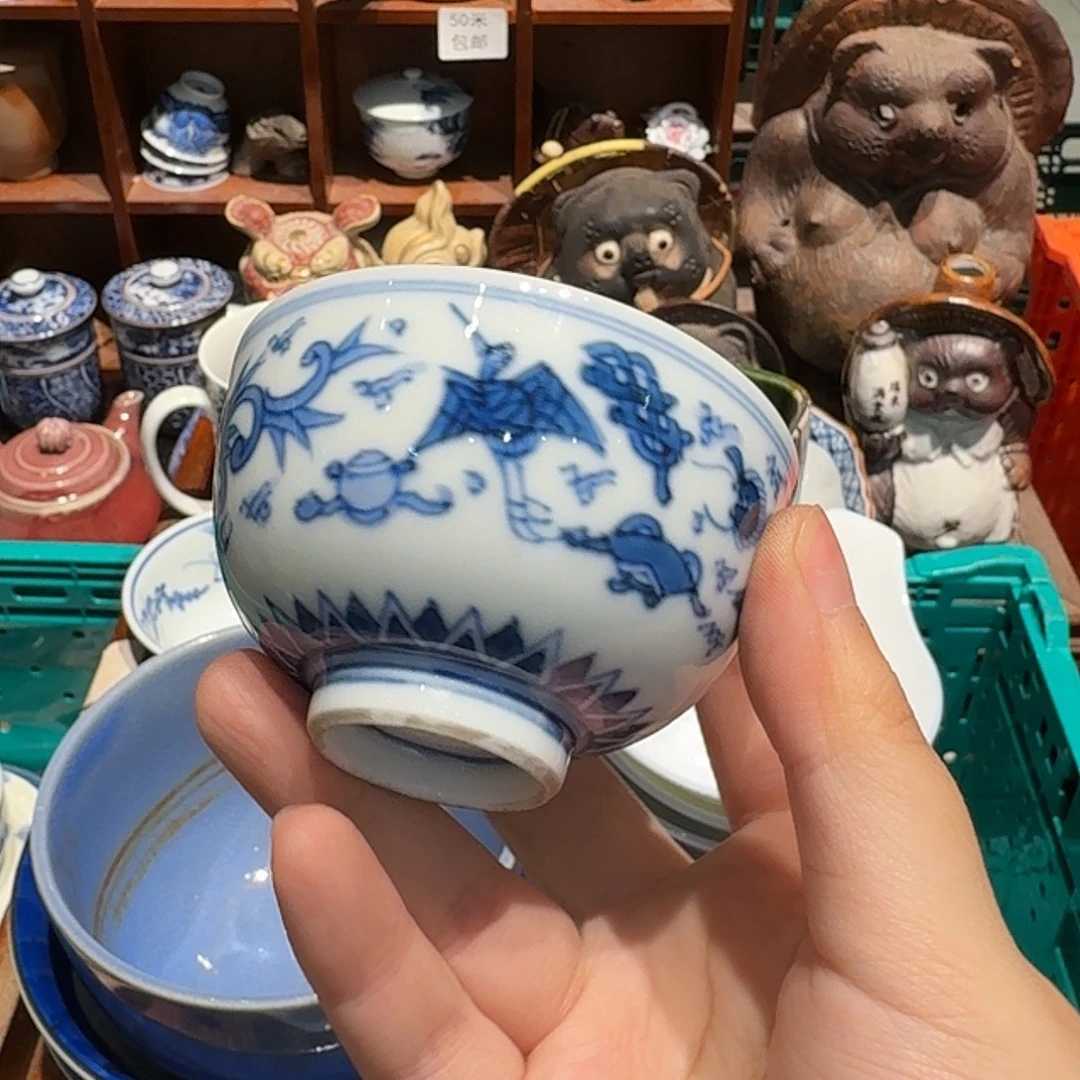 瓷片老货五十包邮