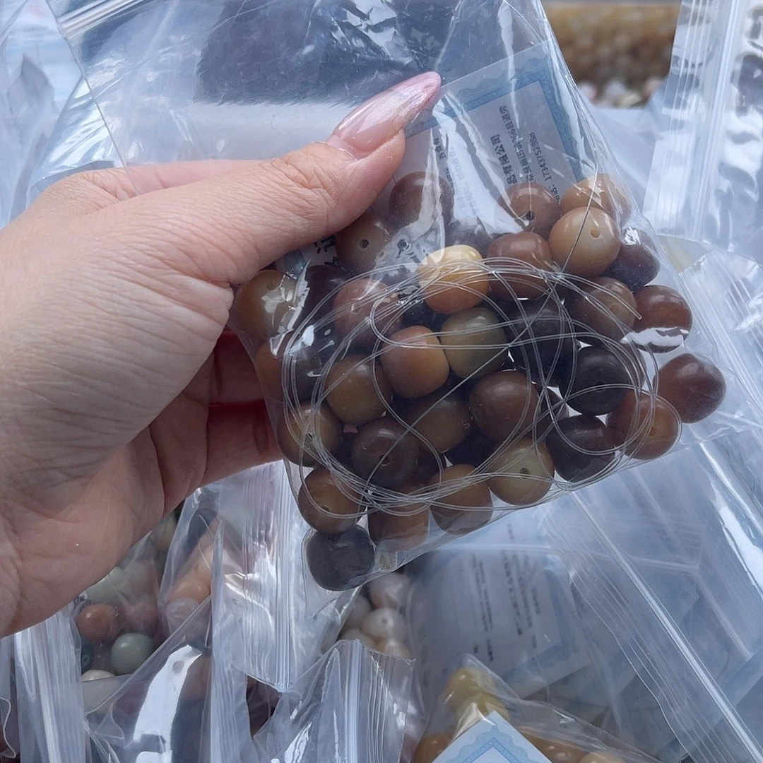 白玉菩提吊坠a锅底13mm/35颗