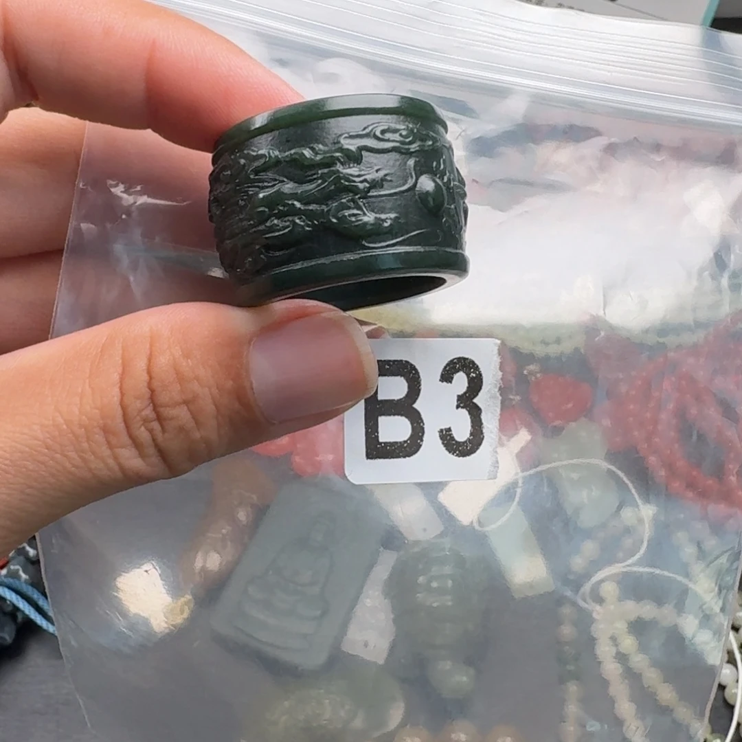 未镶嵌和田玉珠宝奇石