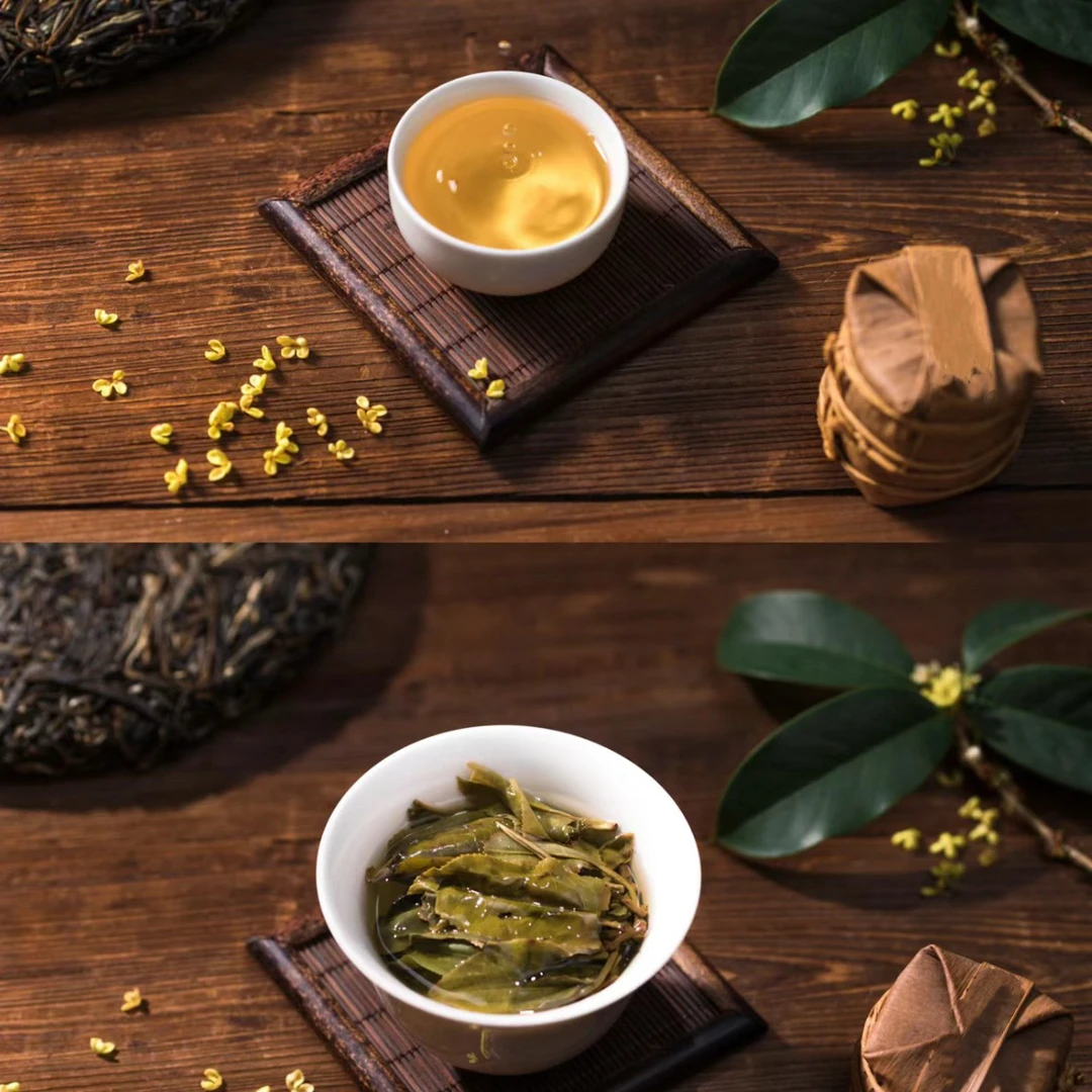 2019年刮风寨茶王树357克生普普洱茶