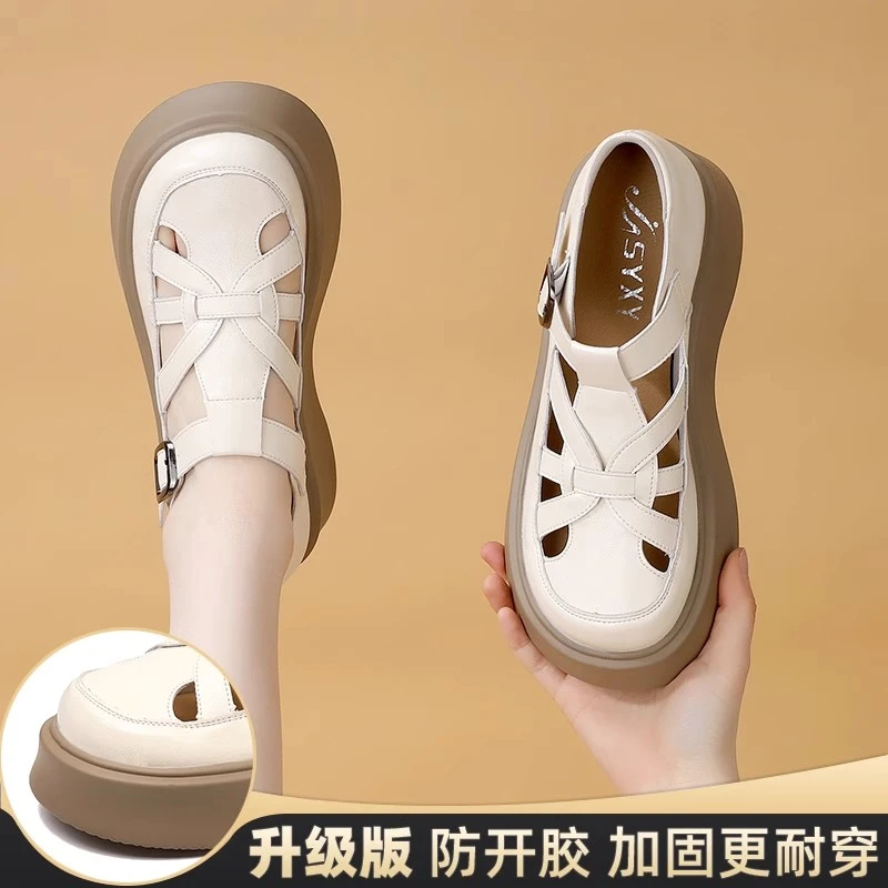 镂空凉鞋2025夏季新款松糕厚底女凉鞋包头罗马鞋平底