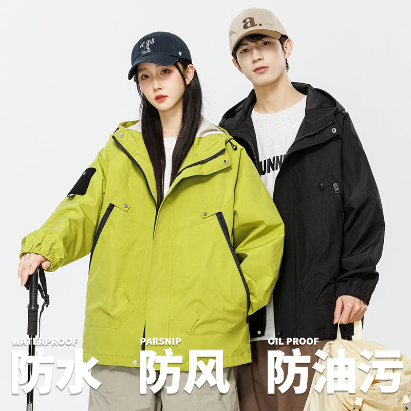 尊圻情侣款冲锋衣三防夹克工装机能风多袋户外登山防水防风909