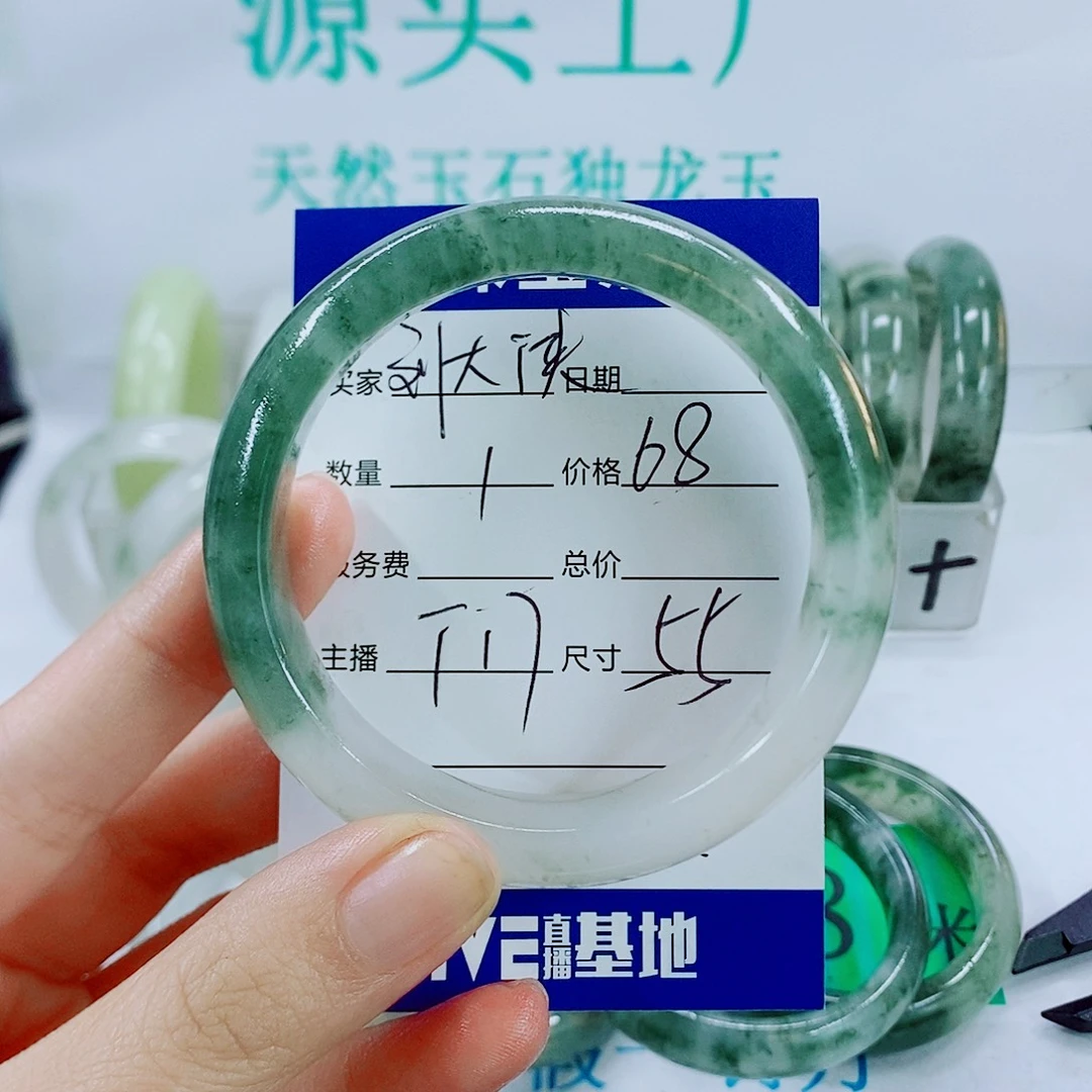 未镶嵌手镯石英质玉刘*侠T17