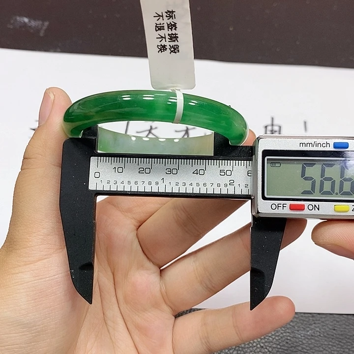 翡翠手镯未镶嵌16