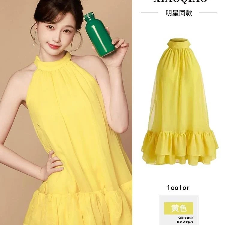虞书欣同款黄色挂脖吊带连衣裙女夏小个子宽松蓬蓬蛋糕裙气质短裙