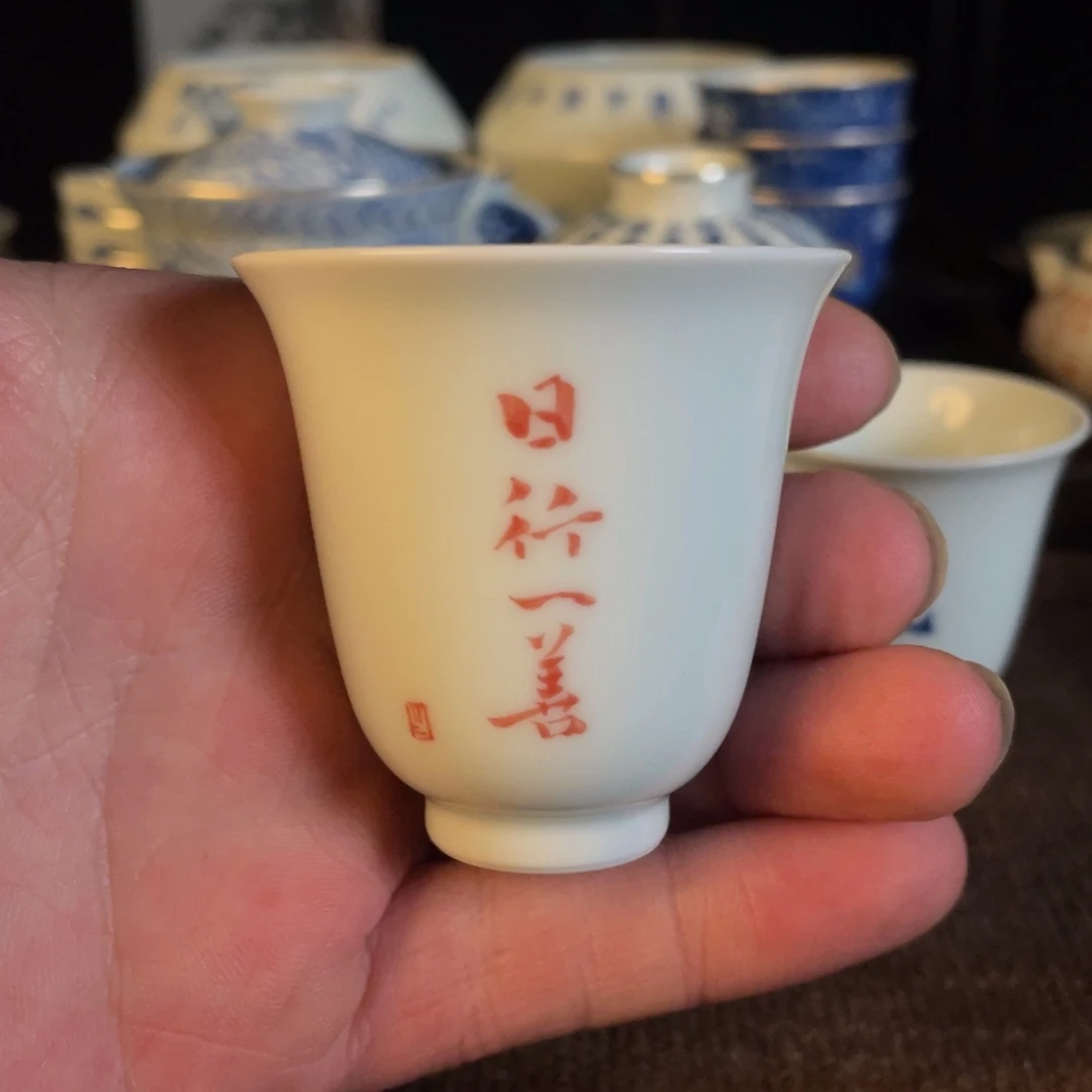 杯子11111111111111