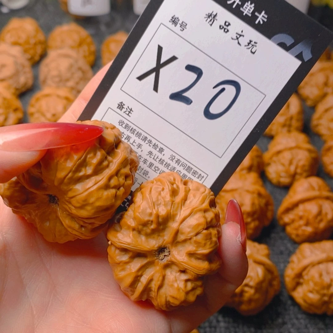 手串/手链核桃蛤蟆
