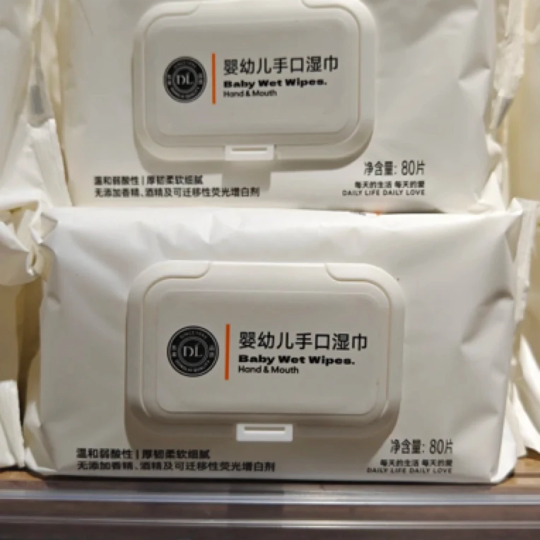 胖东来 婴儿口手无香湿巾