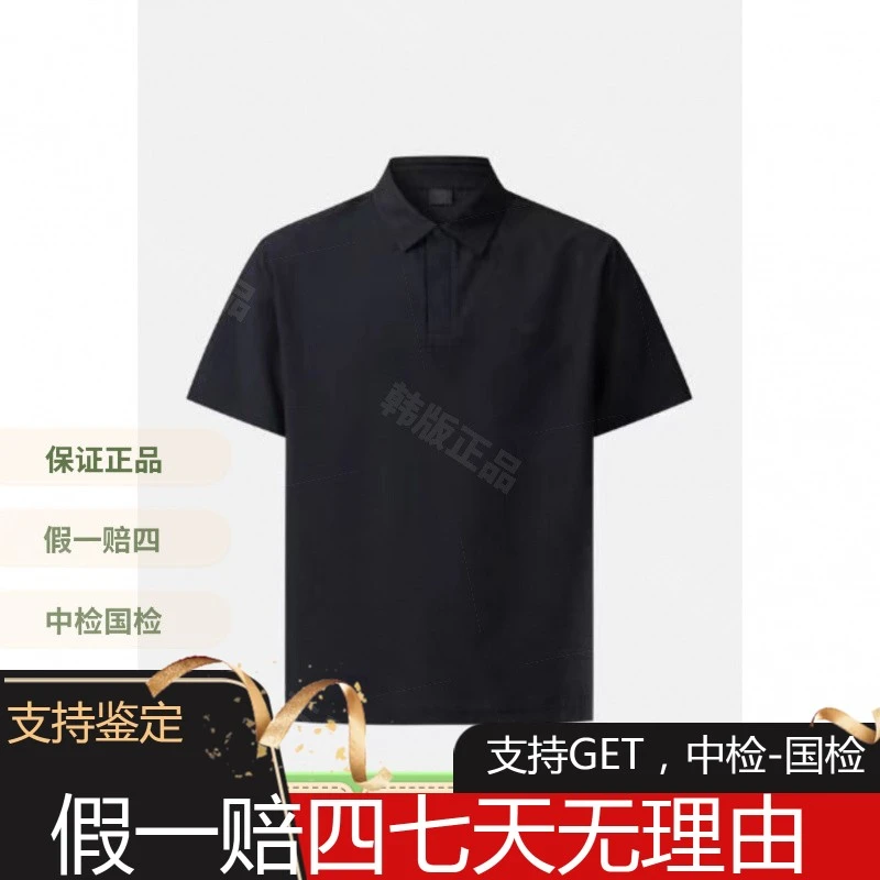 男可隆25年速干商务休闲短袖POLO衫韩版都市户外商务运动25581