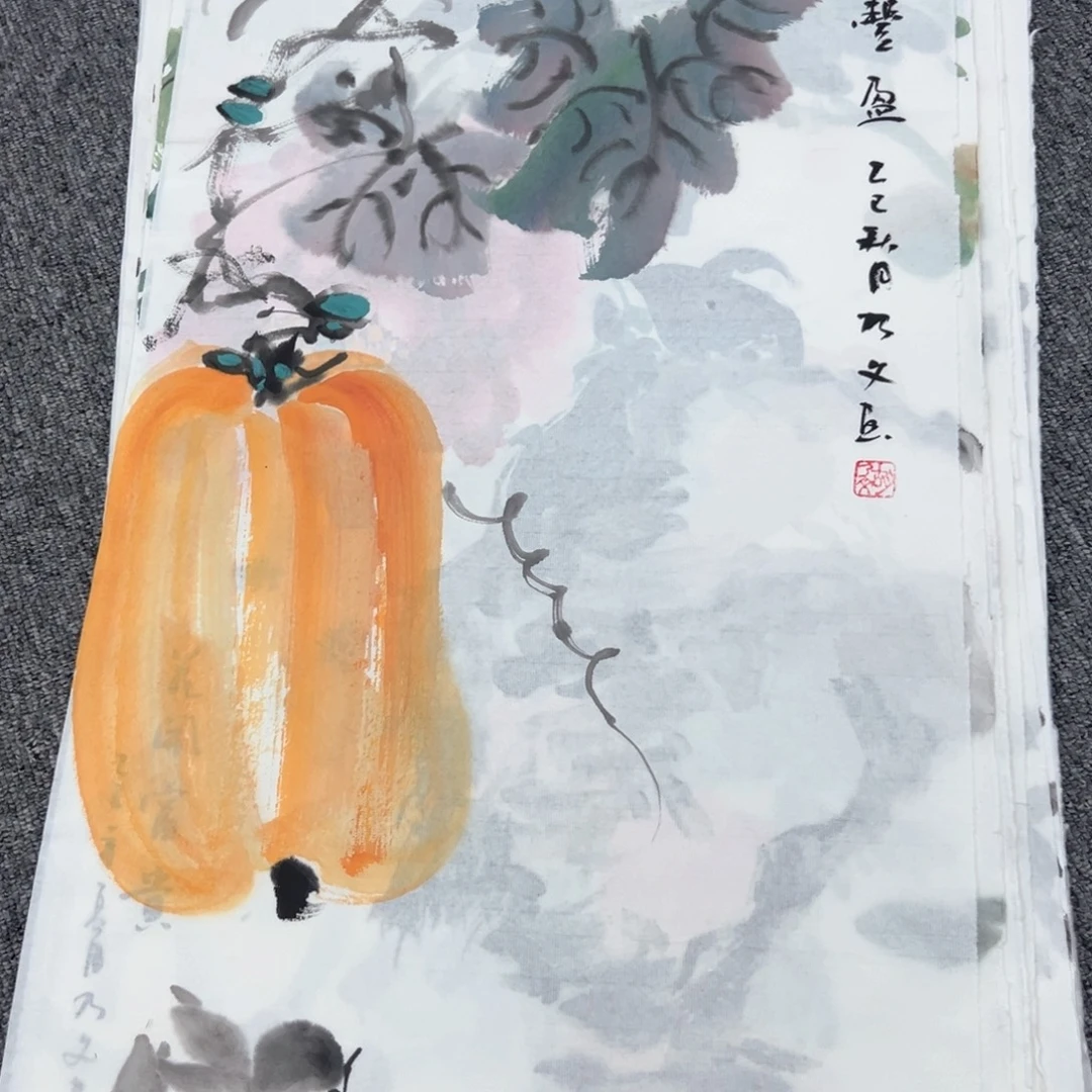 国画国画作品展览等活动的
