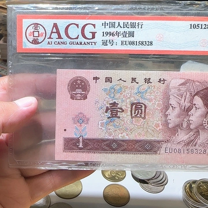 17600000000000000000