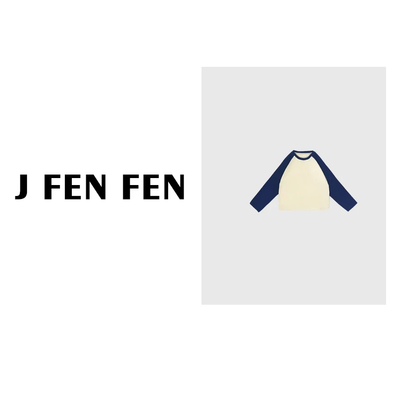 【姐夫同款】纯色插肩袖打底衫66621