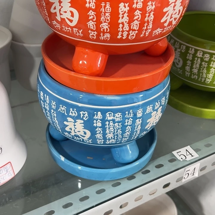 微瑕陶瓷花盆满9.9发