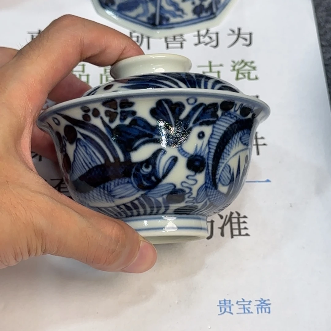 摆件当代仿古精品全手工