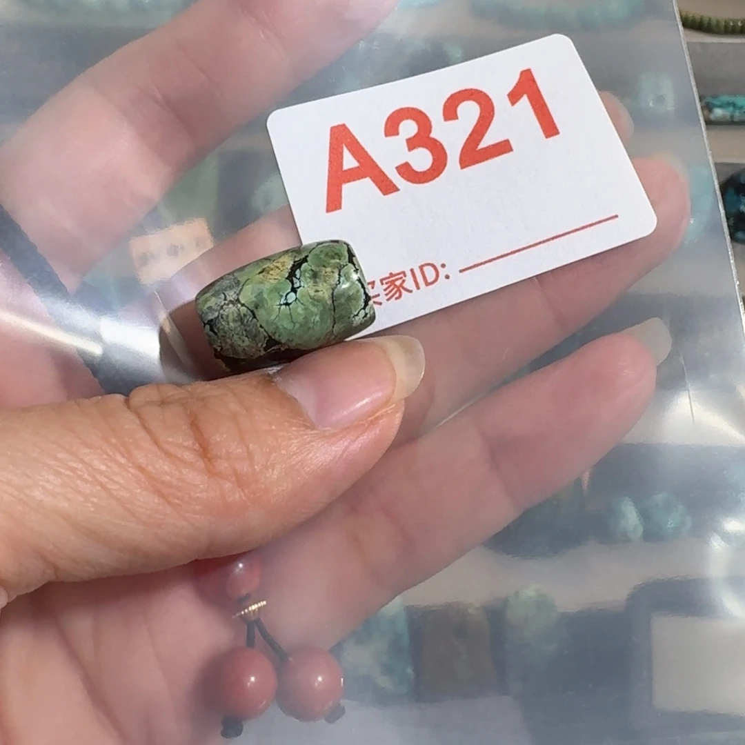 玛瑙/玉髓直切未镶嵌莫*