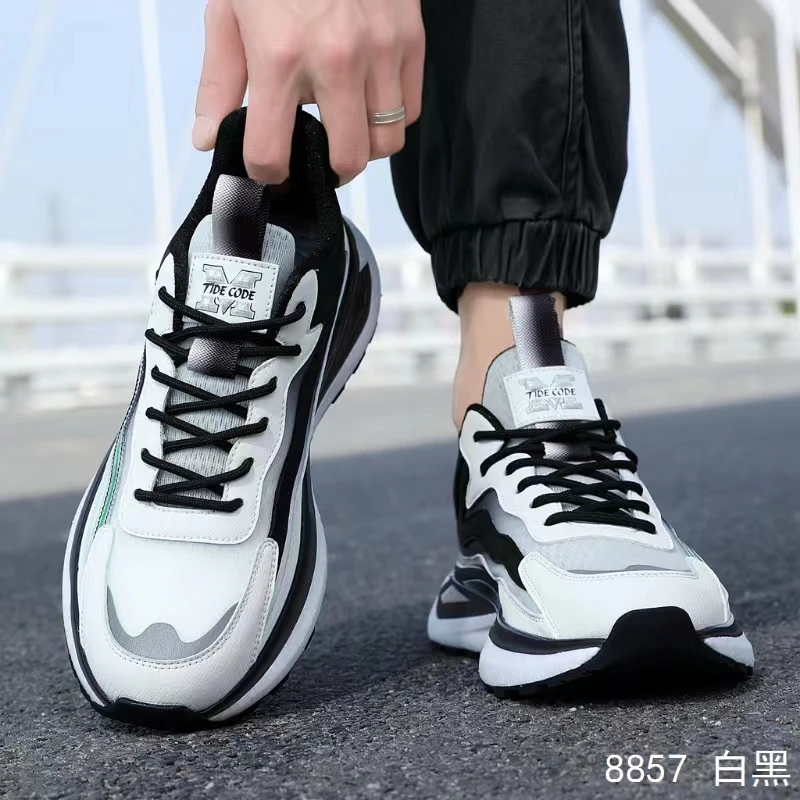 潮流密码【真爆爆米花】百搭休闲运动防滑透气网面男士潮鞋C8857