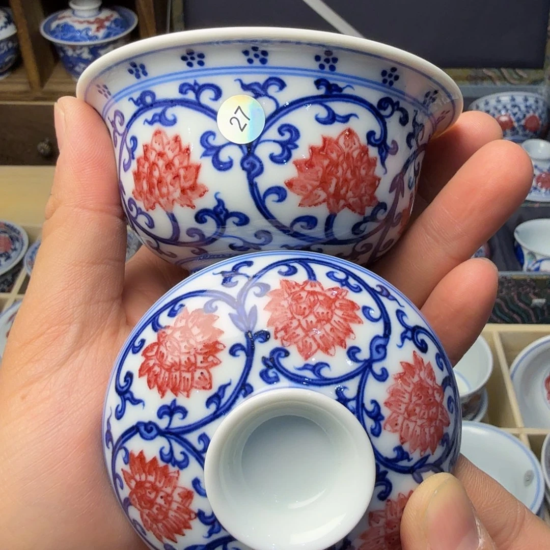 釉里红金刚莲元宝盖碗