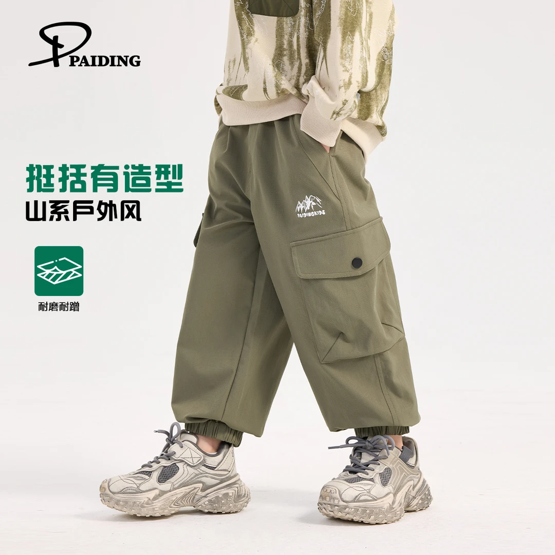 派町春秋装儿童韩版中大童时尚山系印花宽松休闲裤PH51642-WPP