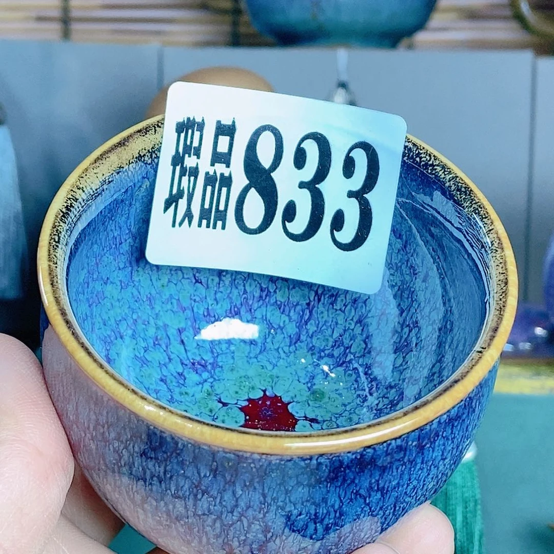 【闪购商品】摆件原产地原矿釉钧瓷