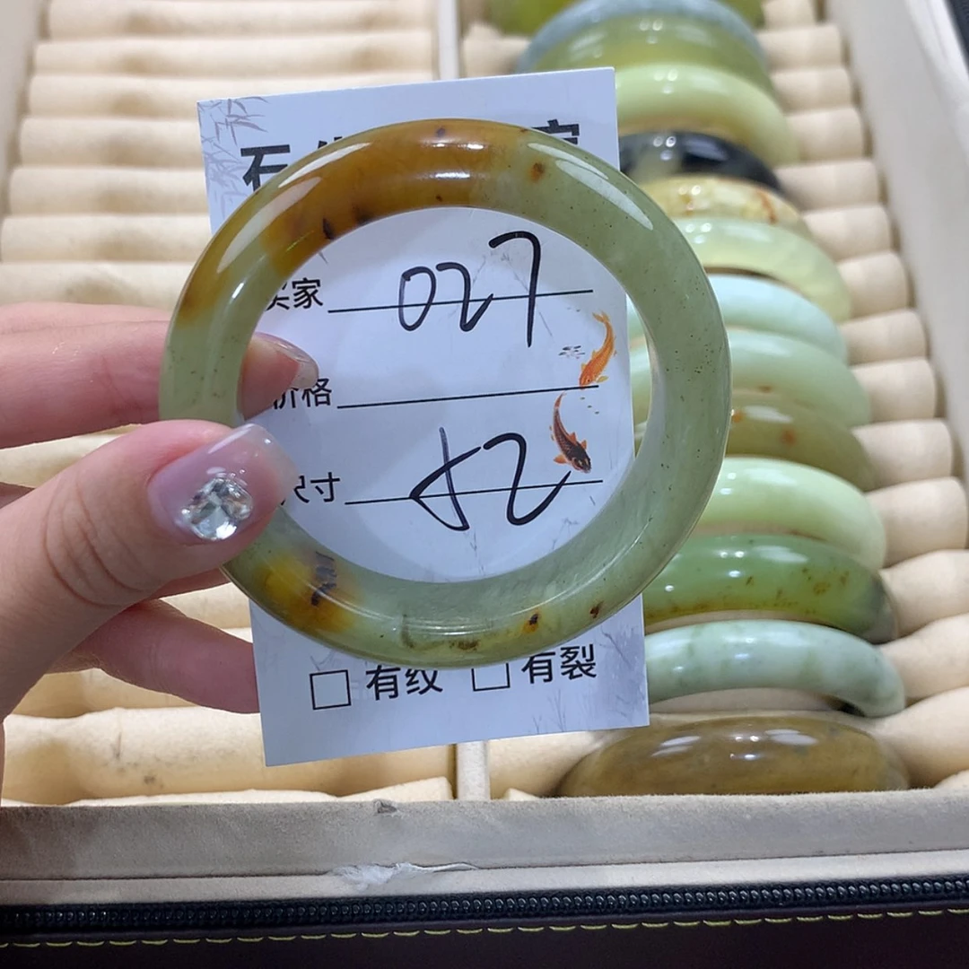 【闪购商品】未镶嵌蛇纹石玉手镯