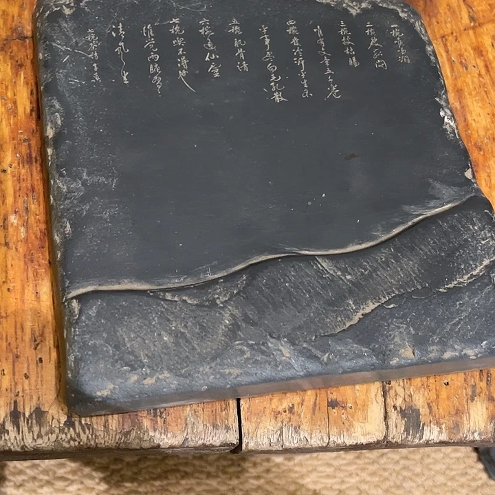 S***️东芳礼序七碗茶室