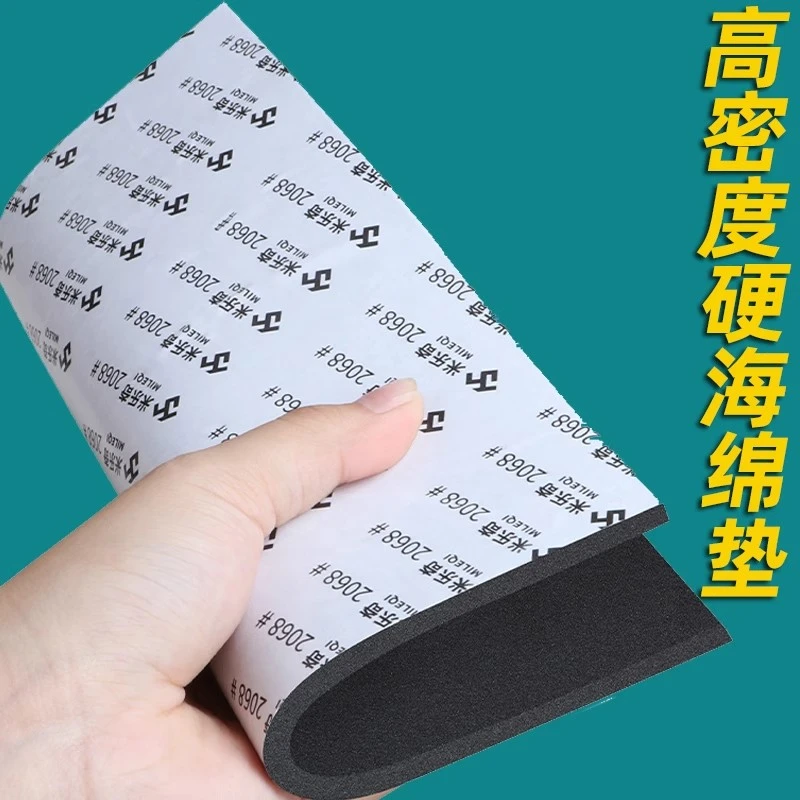 超强板家用天花板共振消除器吸音器卧室宝宝咬下嘴唇矫正神器