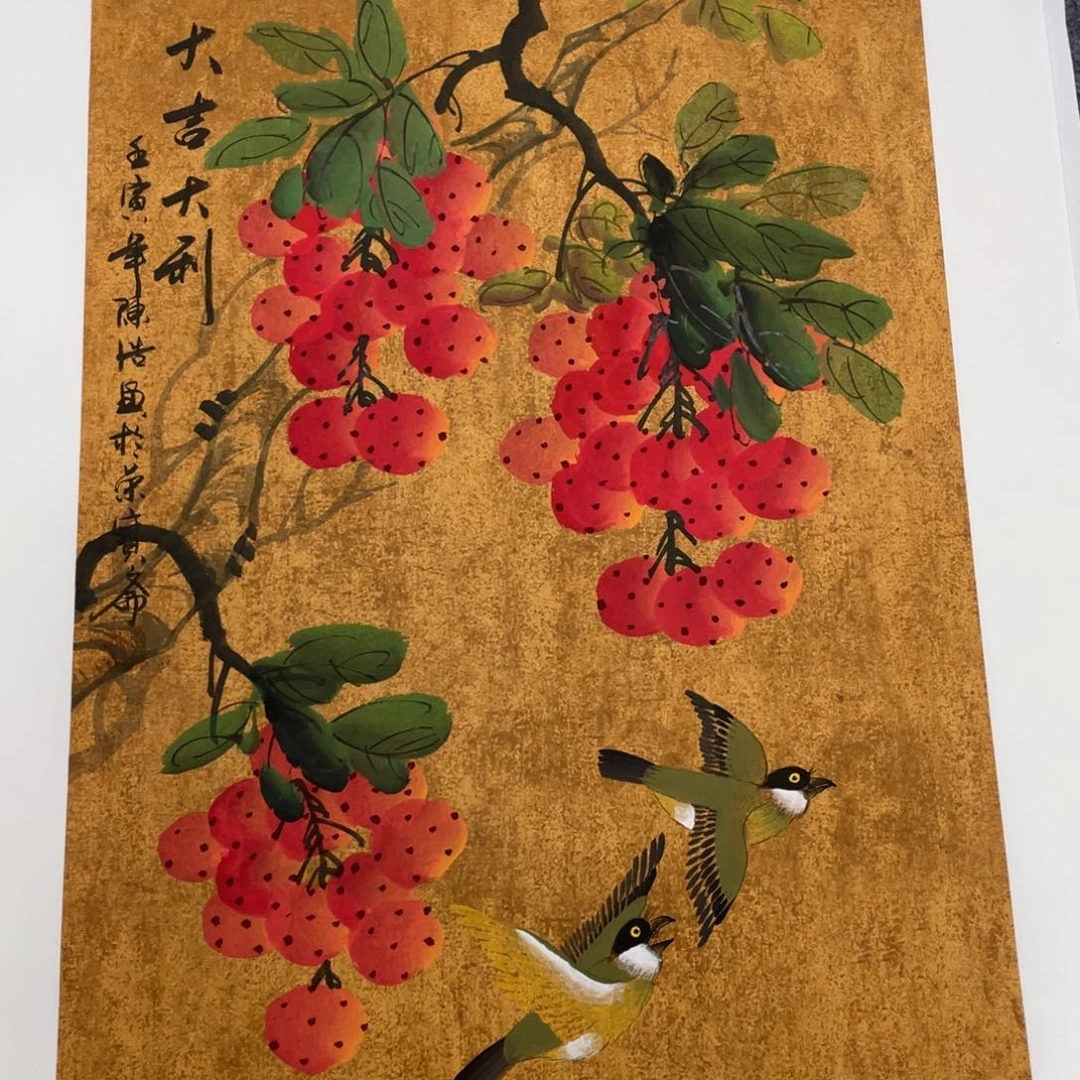 我们的生活方式是什么意思