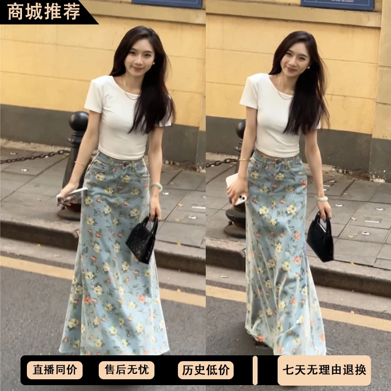 夏季女装套装洋气小众修身上衣百搭高腰印花牛仔半裙衣服两件套