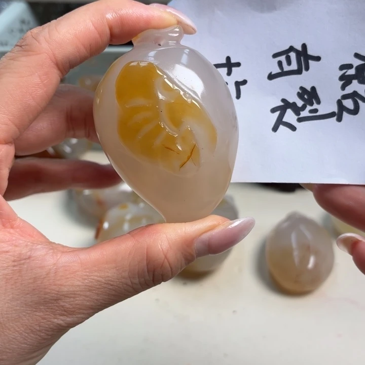 玛瑙/玉髓未镶嵌吊坠(不含链)