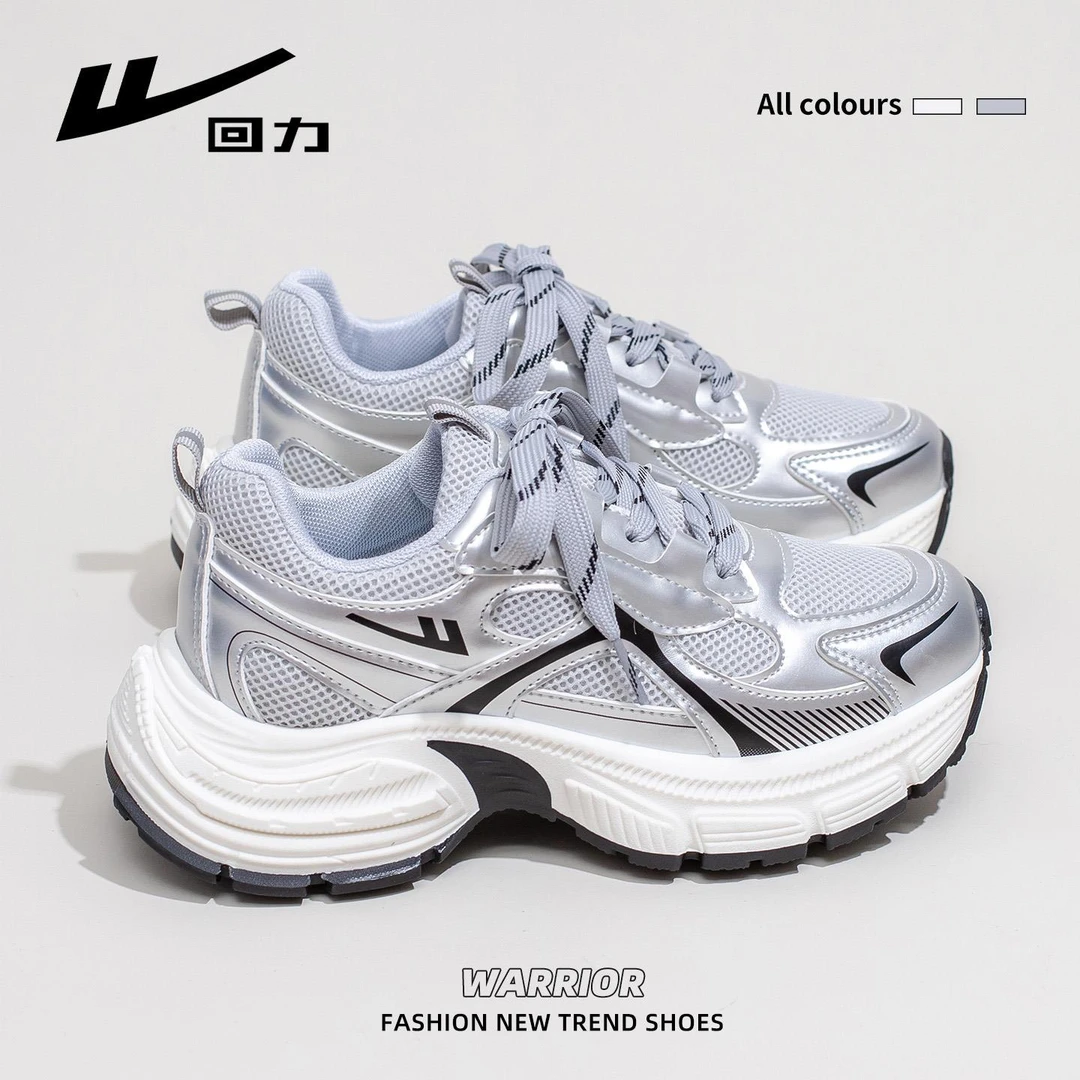 回力老爹鞋女2025新款秋季透气网面厚底增高学生百搭休闲运动鞋子