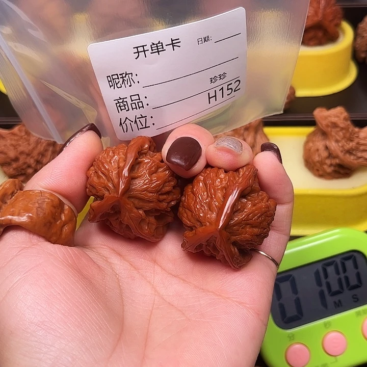 吊坠文玩核桃三棱
