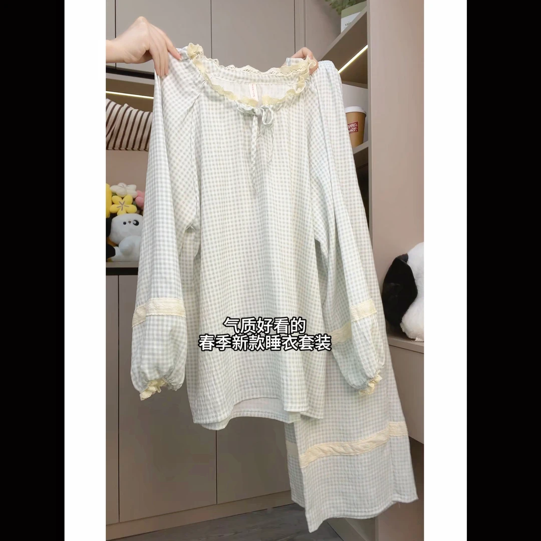 新款皱皱棉绿格子显瘦减龄自带胸垫休闲舒适可外穿家居服睡衣