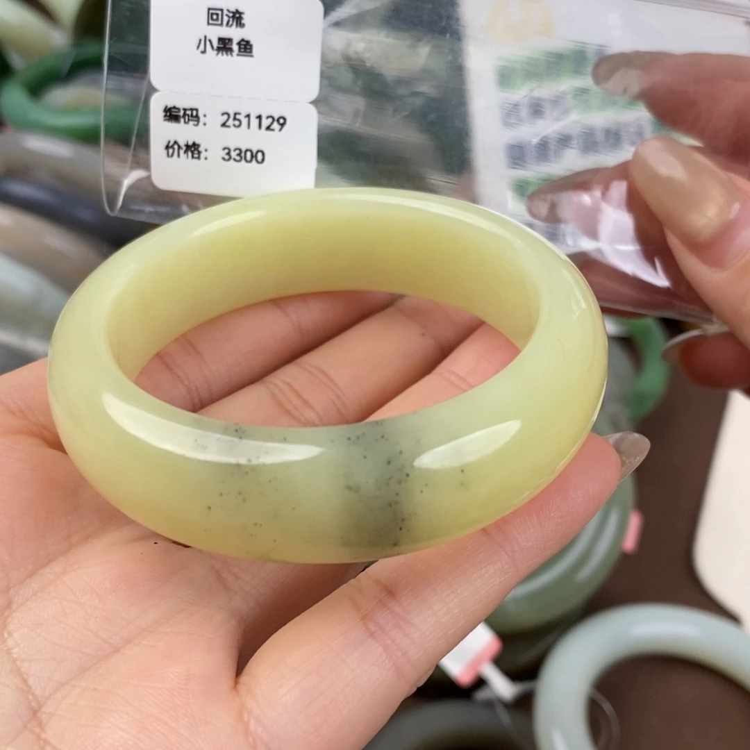 和田玉未镶嵌手镯若羌黄口手镯251129