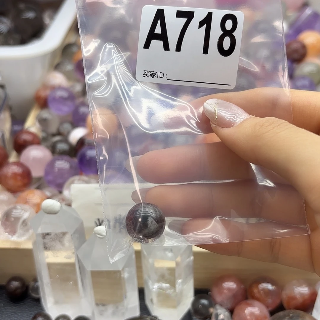 吃***酪紫晶珠宝半成品未镶嵌718