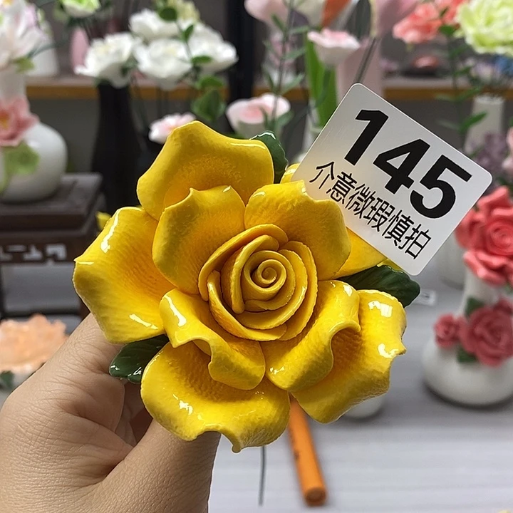 陶瓷陶瓷材料加工