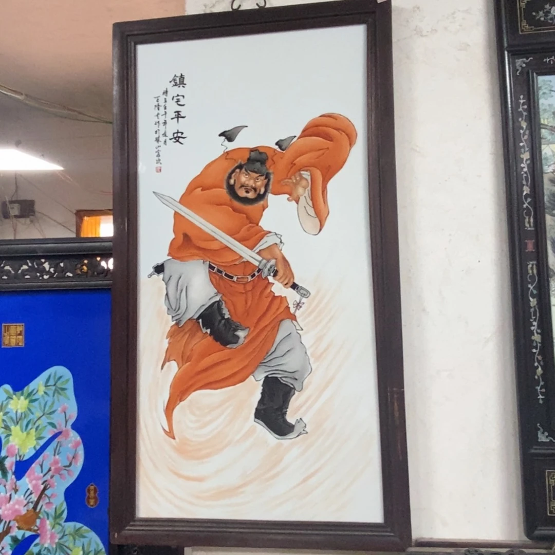 瓷片1.2*66*1景德镇瓷板画柴窑烧制