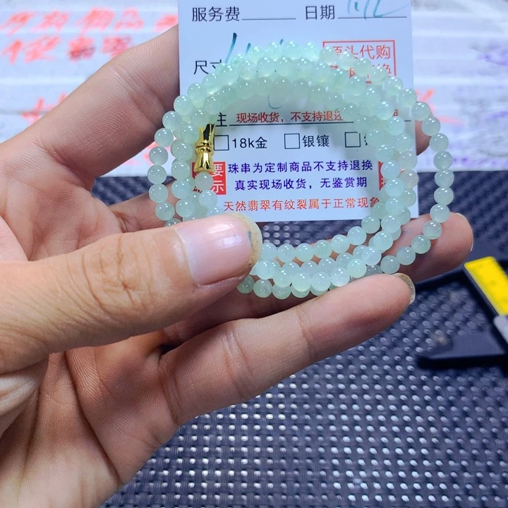 恩***典未镶嵌手链翡翠天然翡翠