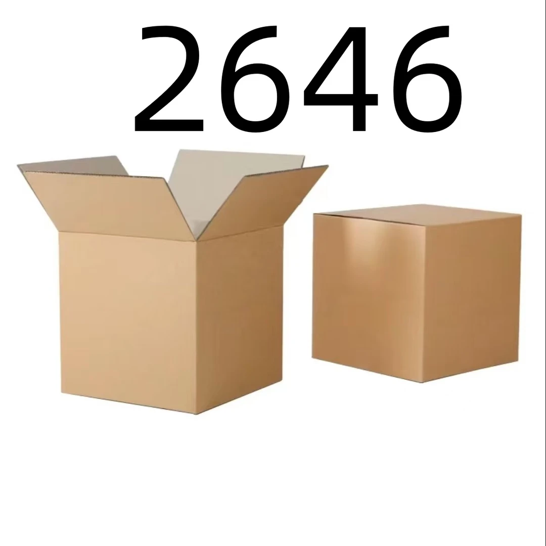 99新  【按照主播讲解下单】2646 编号纸箱 3C数码家用百货桌面摆件