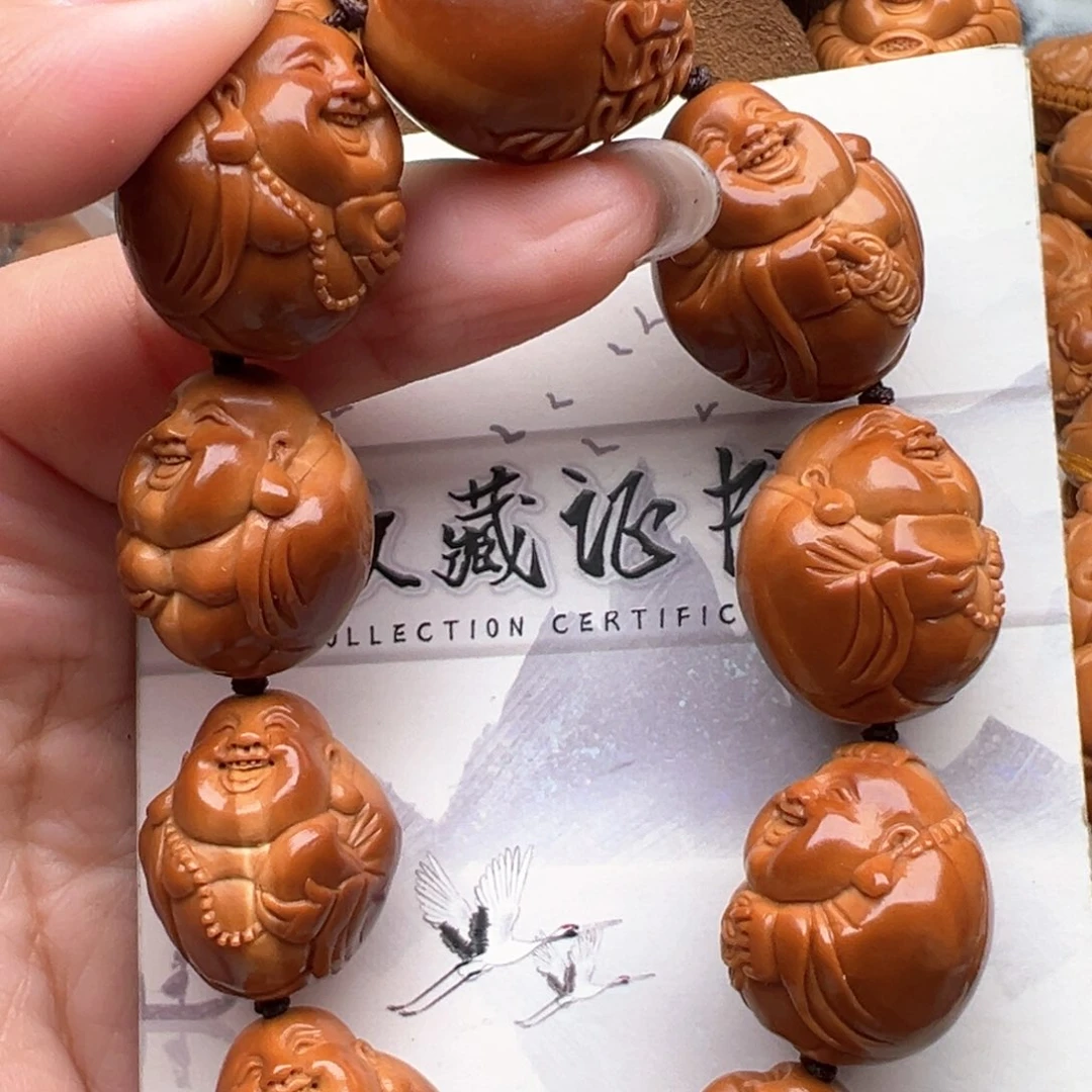 手串/手链橄榄核橄榄核