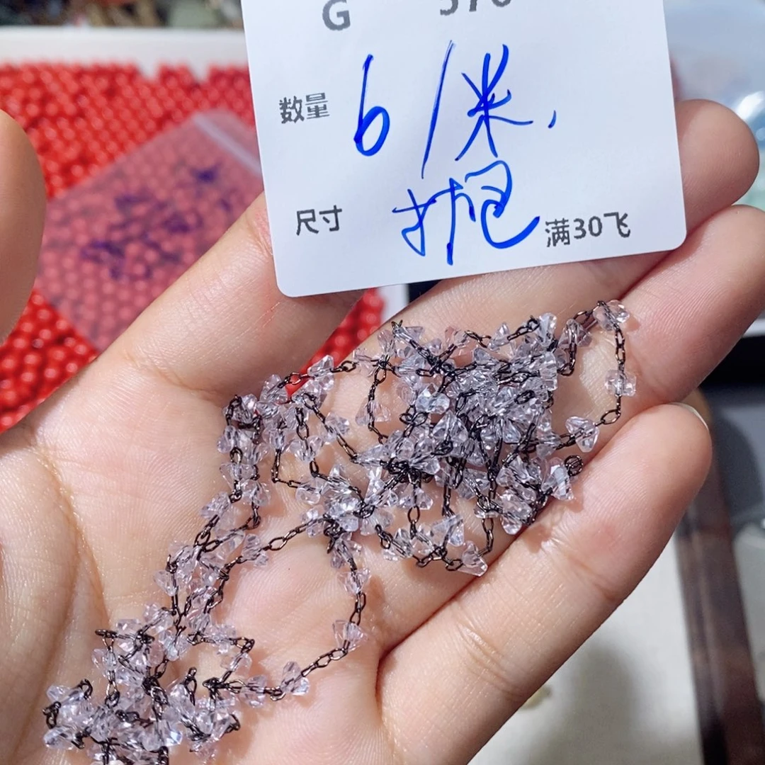 颈饰银S925镶嵌紫晶G570