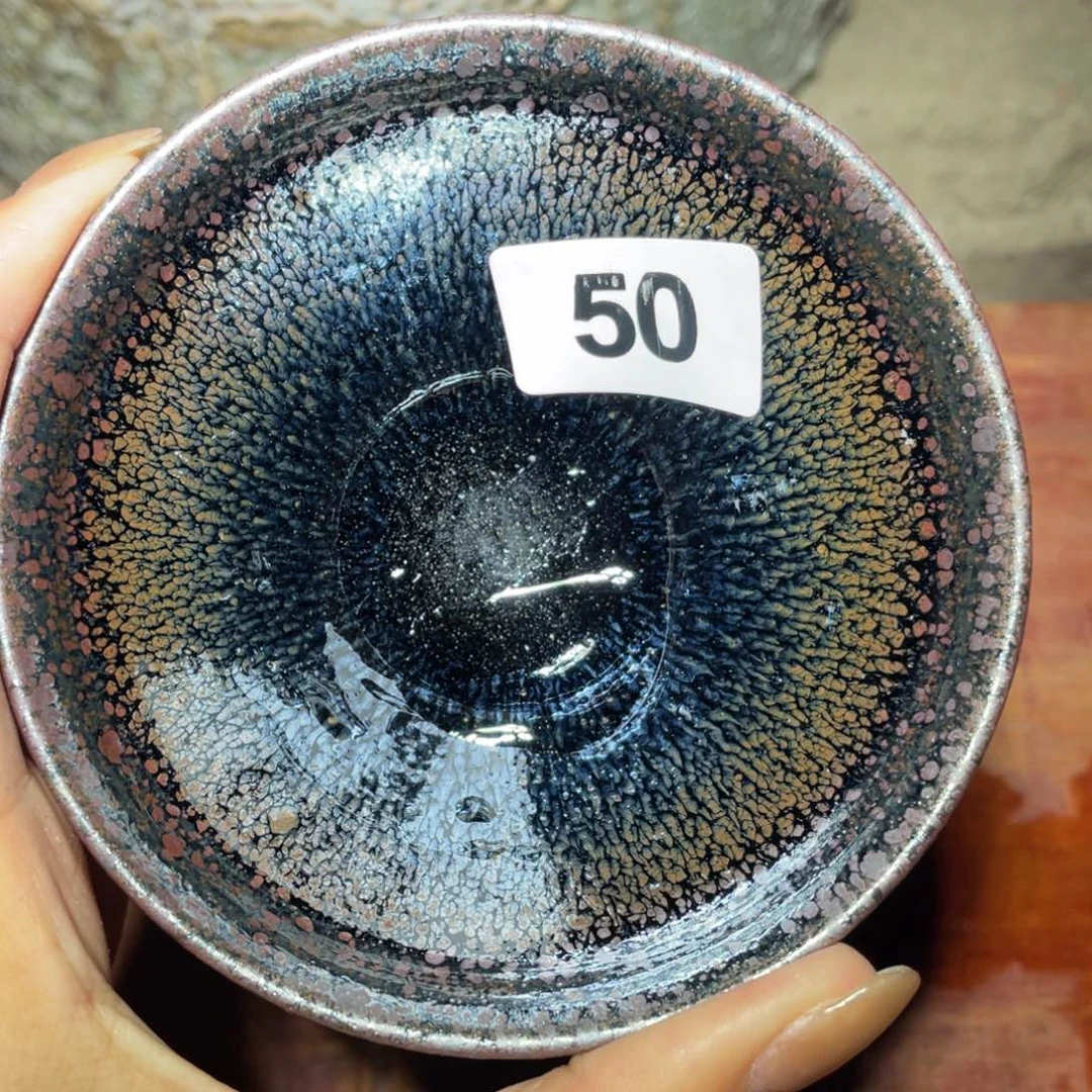 茶盏知音茶盏主人杯50 51