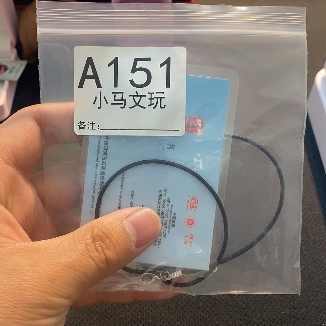 大果紫檀（缅甸花梨）151