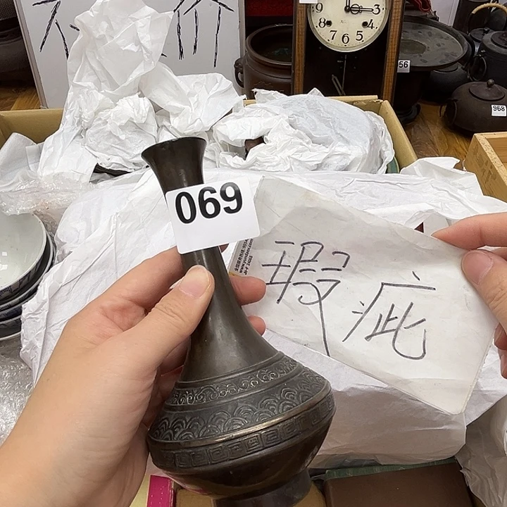瓷片呀工艺品摆件瓷器摆件正能量