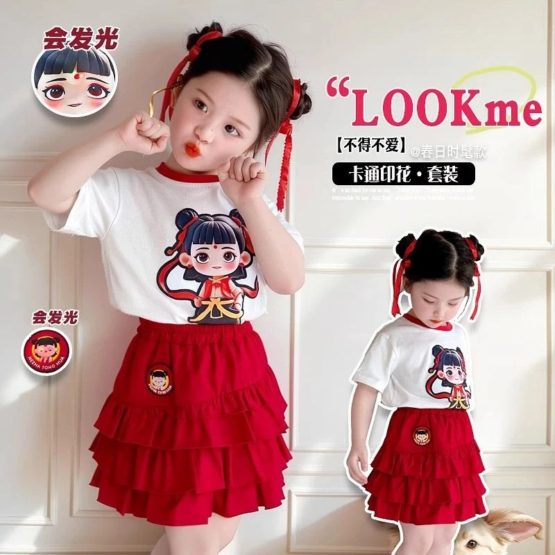 哪吒薄款女卡通动漫夏季休闲风套装卡通公主小女孩童装