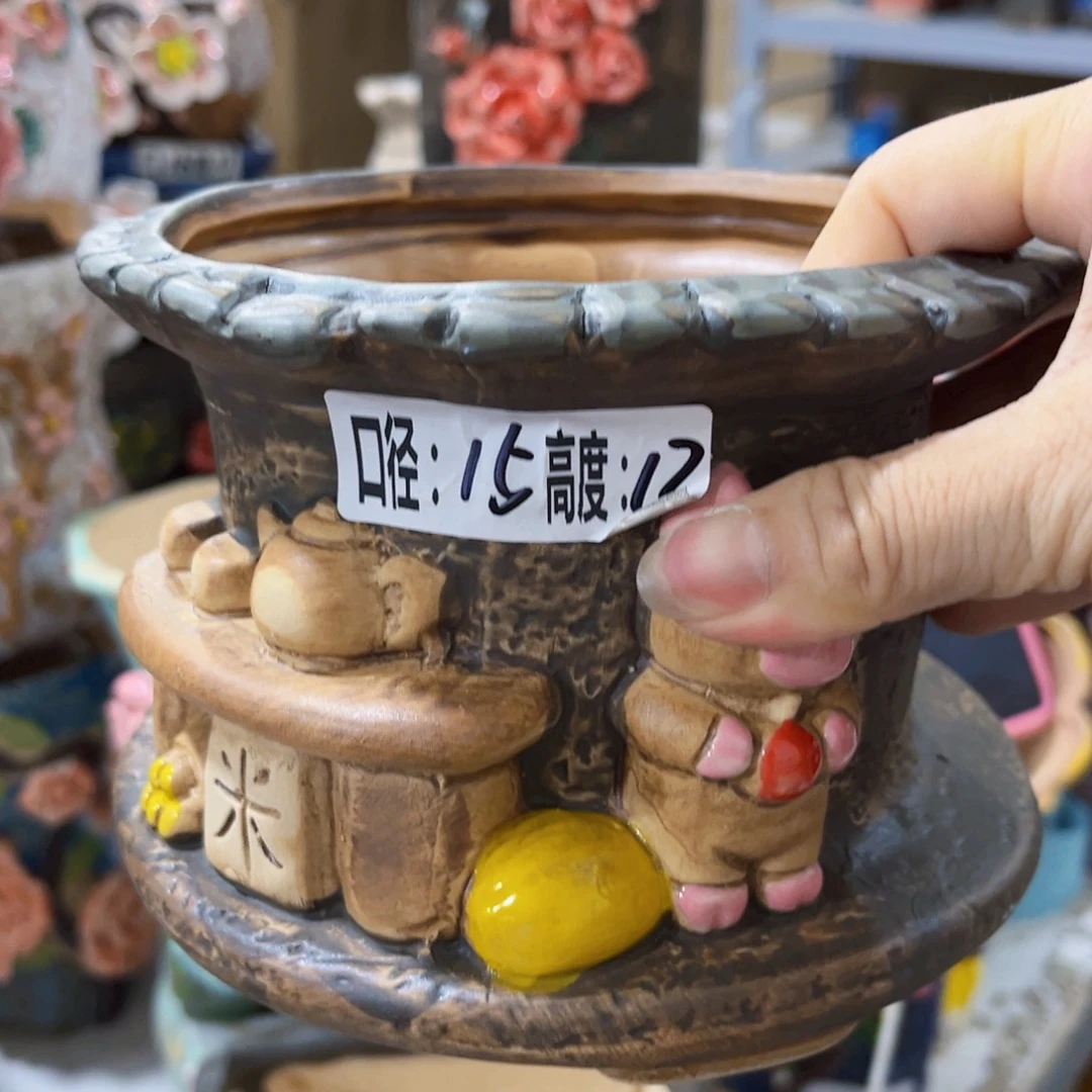 满18.8元包邮发货