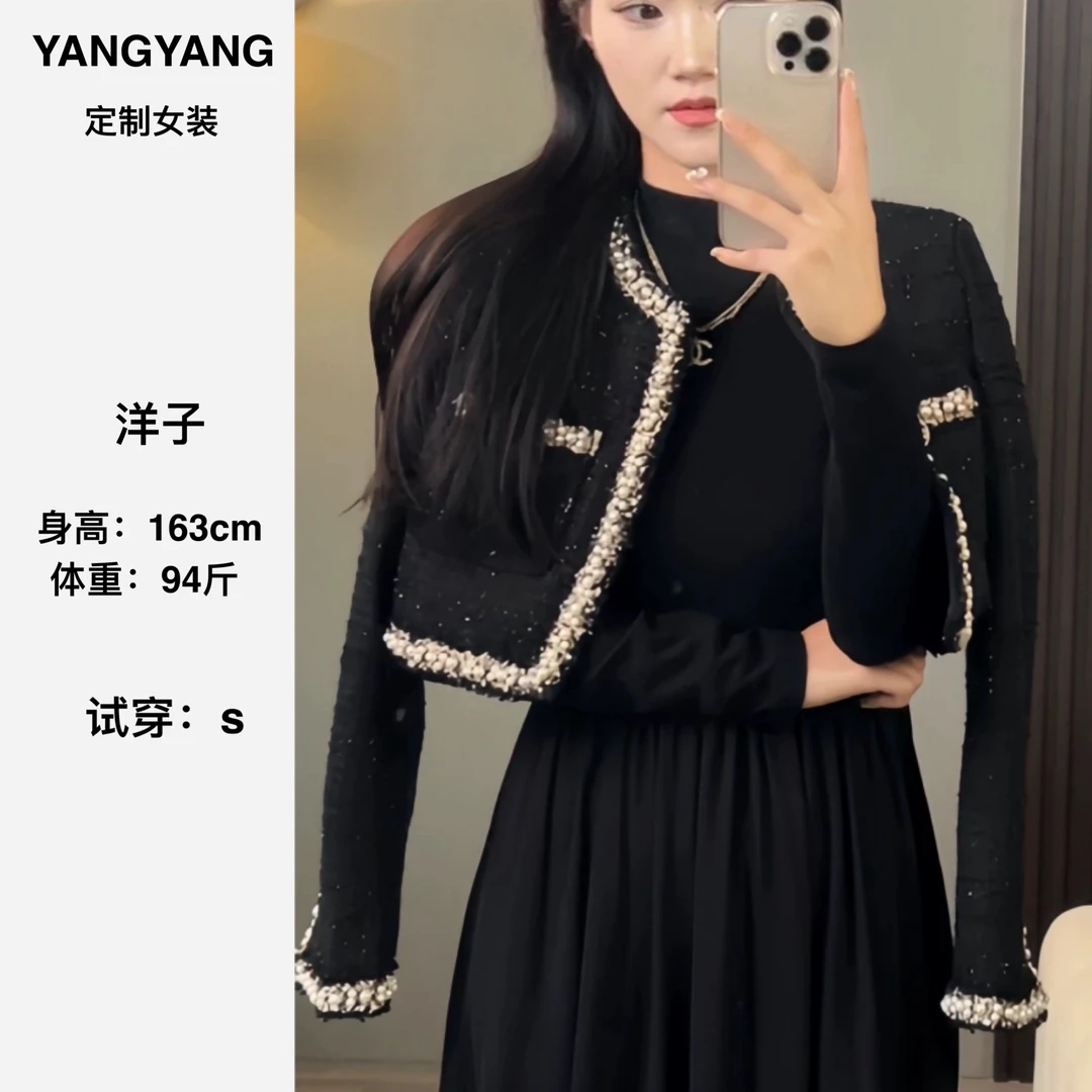 【YANGYANG定制】2024新款高级感高端黑色重工钉珠小香风短外套女