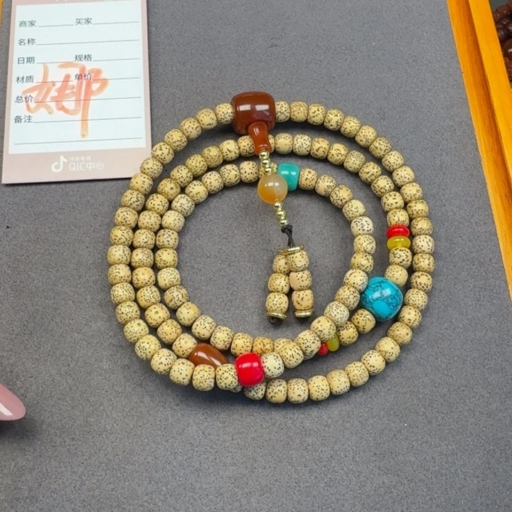 星月菩提吊坠星月